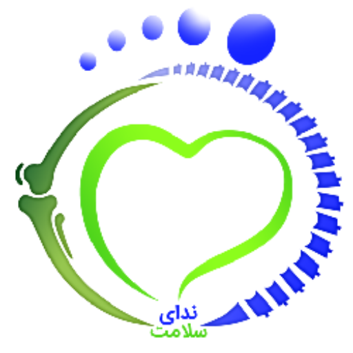cropped-logo
